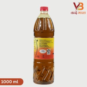 Vande Bharat Mustard Oil – 1 Litre