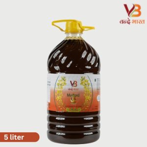 Vande Bharat Mustard Oil – 5 Litres