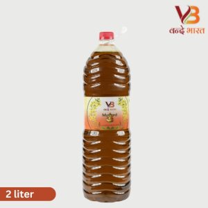 Vande Bharat Mustard Oil – 2 Litres